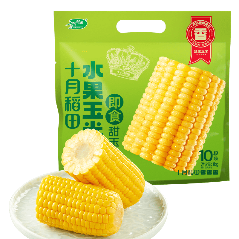 ʮ�µ��� ˮ�������׶� 10�� 2�� ������ʳ ������ʳ �Ϳ���� ���͵�֬ 19.6Ԫ