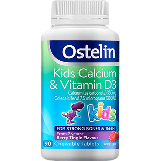 ostelin澳洲ostelin奧斯特林小恐龍鈣片維生素D咀嚼鈣片兒童補(bǔ)鈣補(bǔ)VD90片 綠色