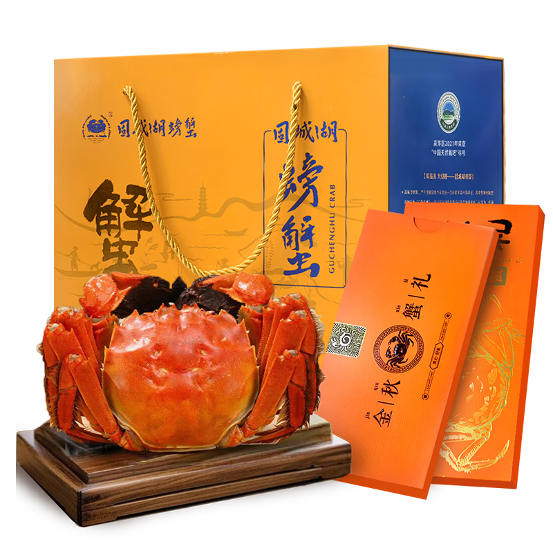 ȯз޶ բзȯзȯзȯƷ з-բзȯ 4688͹5.0 ĸ4.0 48ֻ 478Ԫ