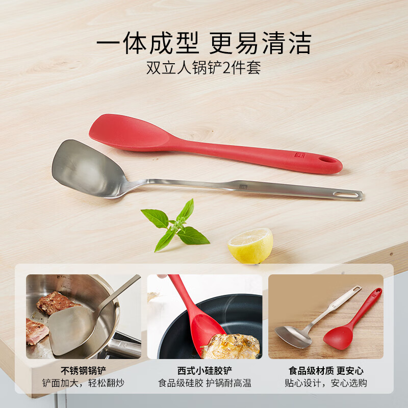 2025年锅组套装哪款最值得买？揭晓这5款性价比超高的厨房神器，轻松满足你所有烹饪需求-图片3