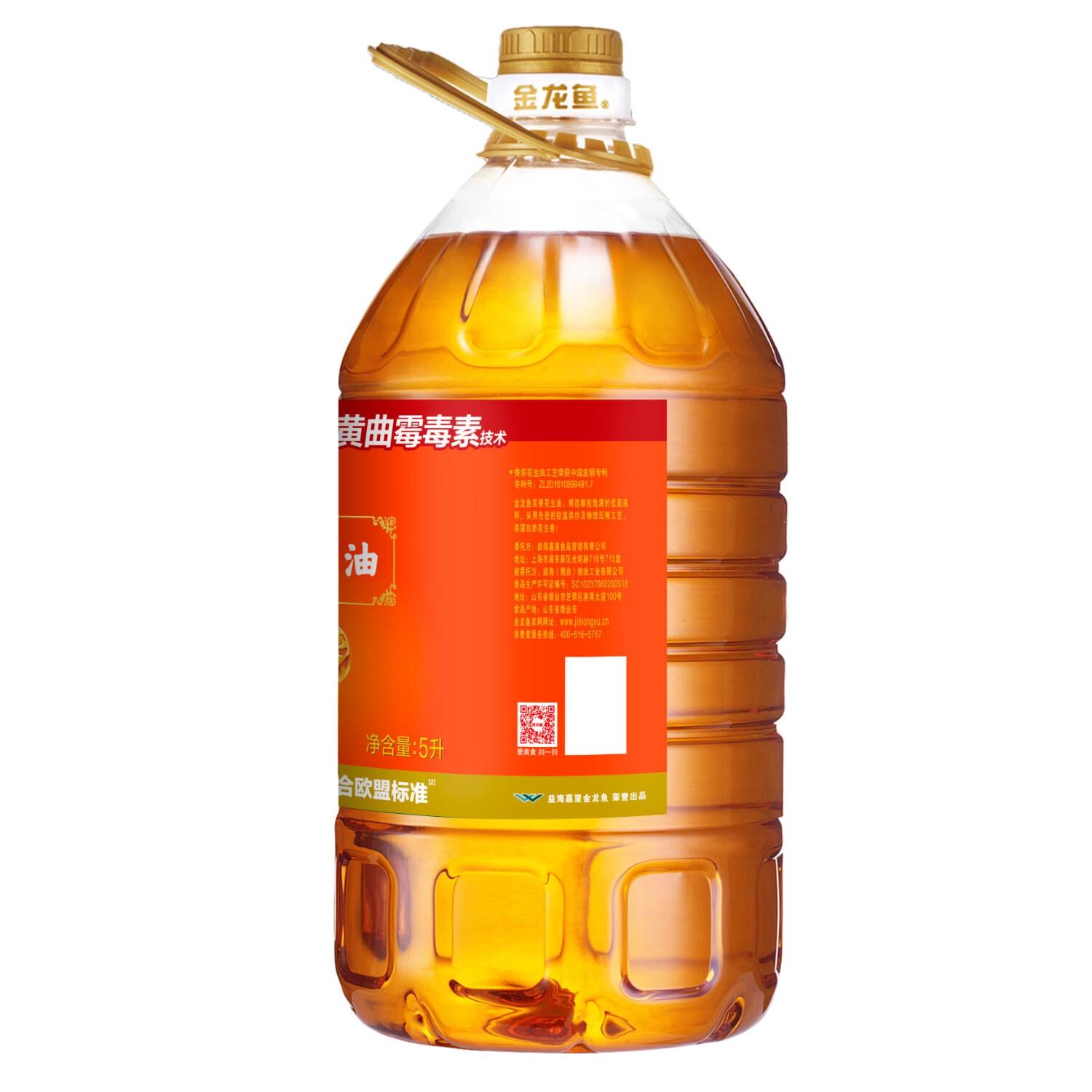 图 8