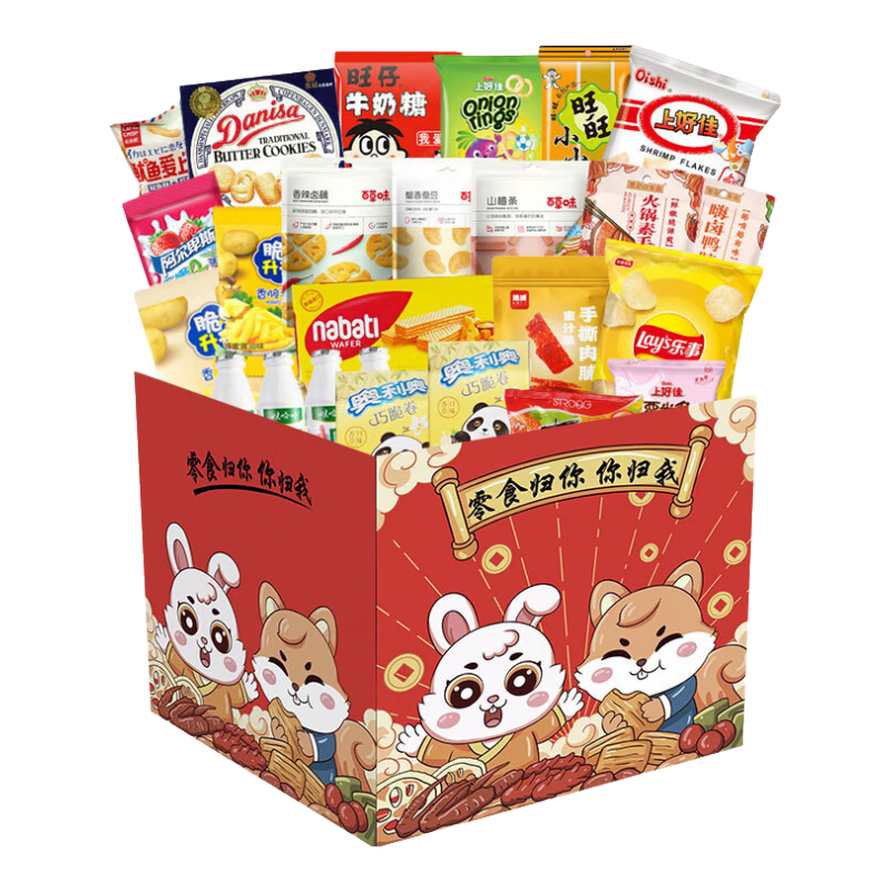 ���ڲ�������ʱ�� ������ʳ��������Ͷ�ͯ��������칫������С��1800g 219.6Ԫ��4��(��54.9Ԫ/��)