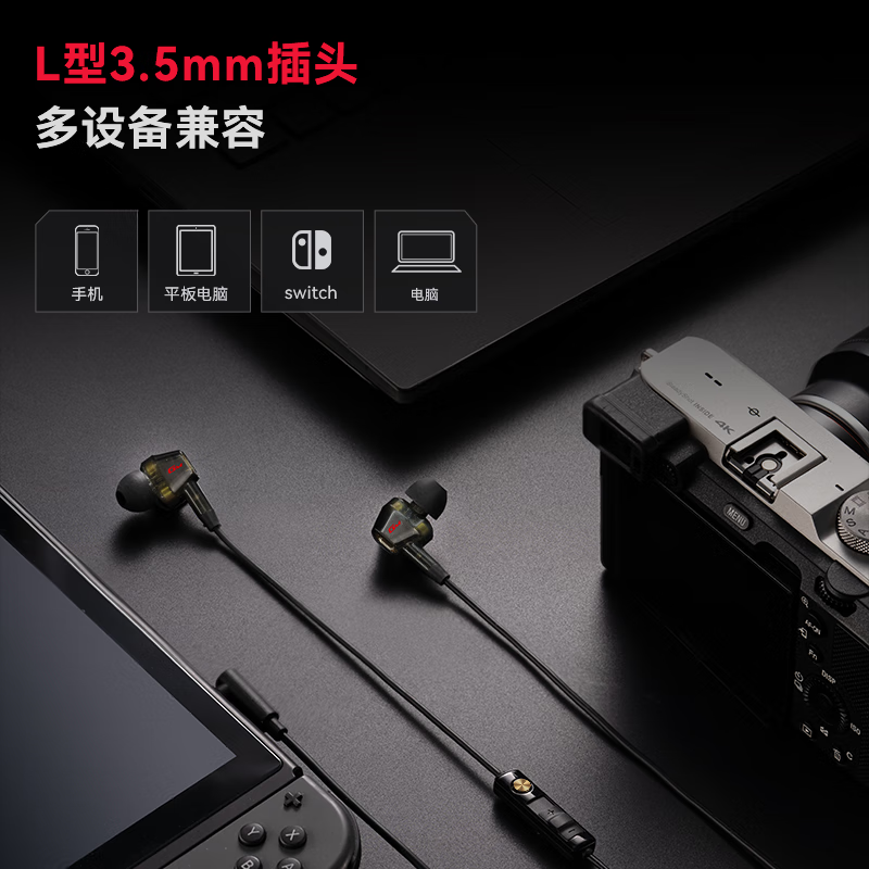 图 9