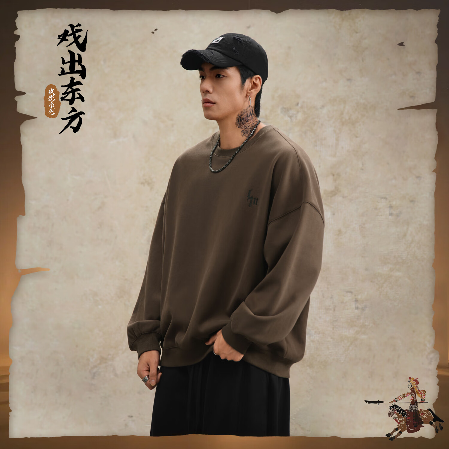 鹿家门美式纯色加绒运动卫衣男款秋冬宽松休闲套头衫大码健身上衣 浅卡其色（薄款） XL 推荐170-190斤