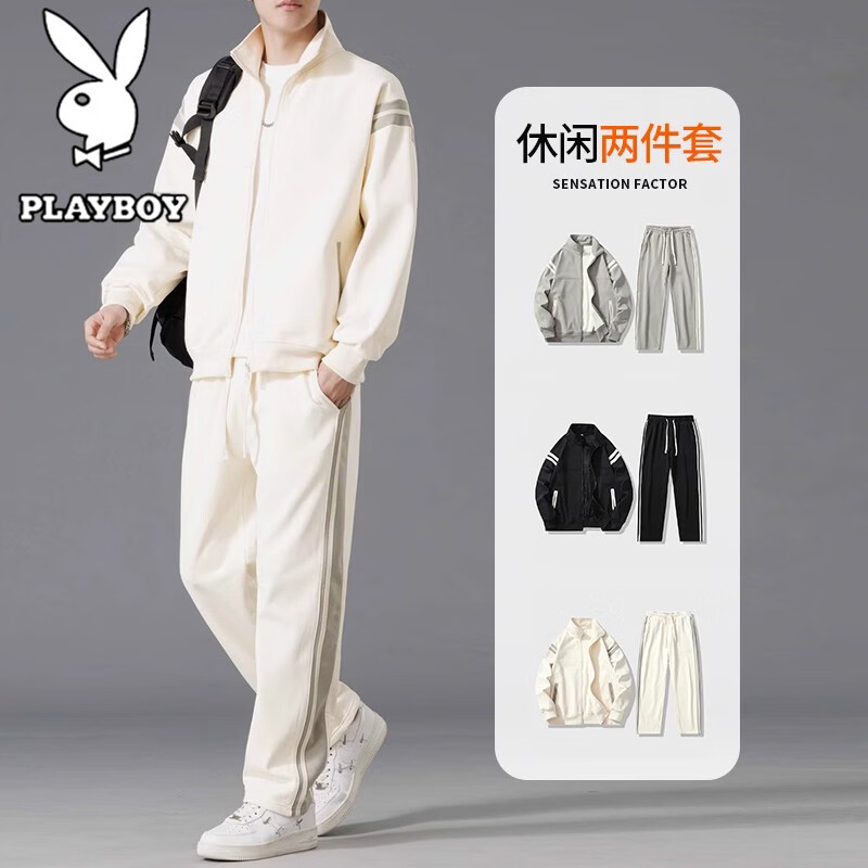 �������� PLAYBOY ��ʿ���＾�˶������������׿���ֱͲ���� ��ɫ XL 94.5Ԫ(����ȯ)