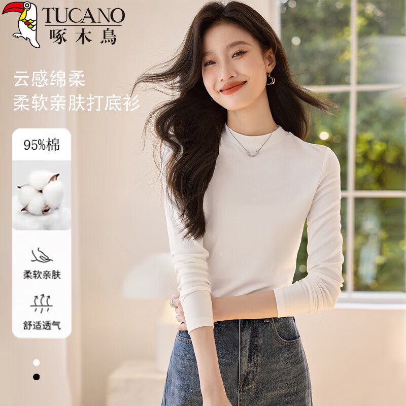 ڲľtŮ＾ݰٴ ɫ L 69Ԫ