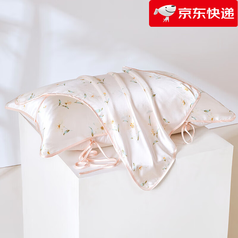 太湖雪真絲印花枕巾絲滑可固定成人絲綢枕頭巾 花香清韻（裝） 1支