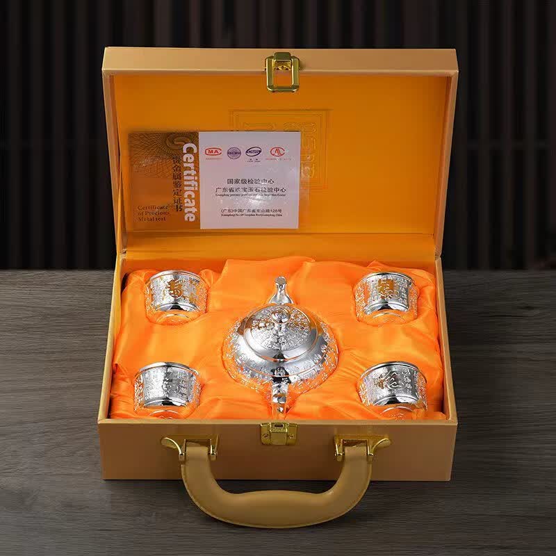 胖东来同款足银茶具套百福银壶家用999银茶杯子创意纯银礼品水壶 套(亮银)棕色高端皮盒 5件