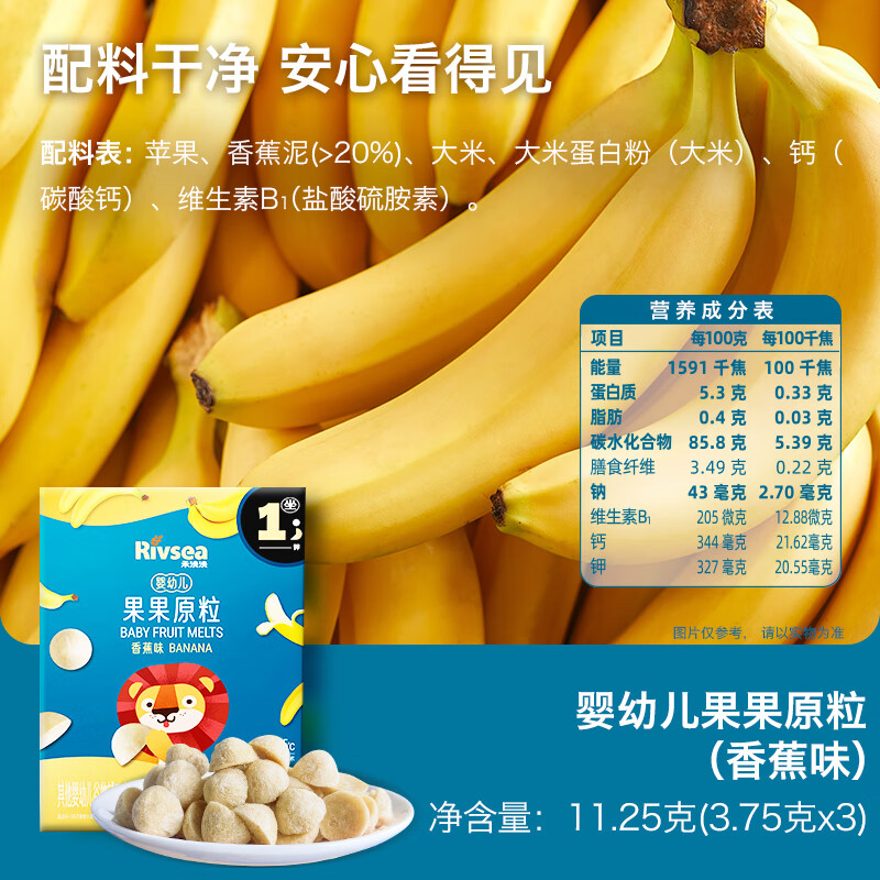 商品图片9