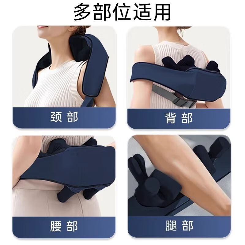 欧派(OPPEIN)颈部颈椎按摩器肩颈脖子斜方肌腰背腿部热敷按摩仪 中秋教师节礼物男女老师高档实用礼品 【十头深度揉按】3档位+可拆洗布套