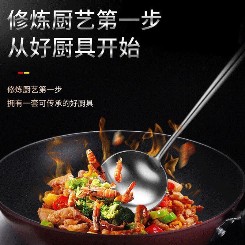 DEATKN德国高端肩颈热水袋热敷专用注水灌水U型暖脖子护颈椎防爆暖水袋 【大号加长炒铲+汤勺】实木304丨超低价套餐