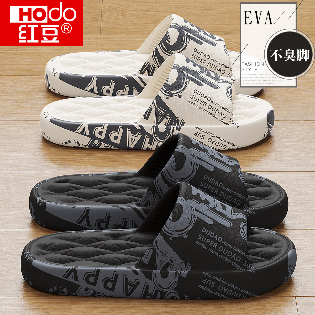 ���ڲ������춹eva��Ь��ʿ2025�¿��ļ���������ڼҾ�ԡ�ҷ���������������Ь ��ɫ���� 42-43 ���ʺ�41-42�š�