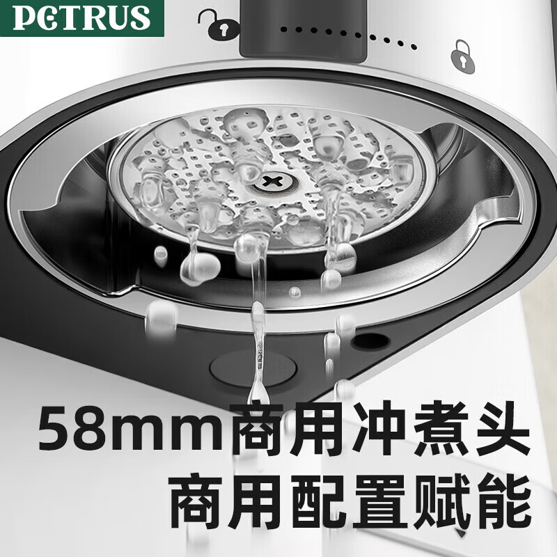 柏翠咖啡机家用意式全半自动小白觉醒小型小巧办公室浓缩蒸汽打奶泡研磨一体机PE3663Max 节日送好物 升级磁吸研磨一体PE3663Max