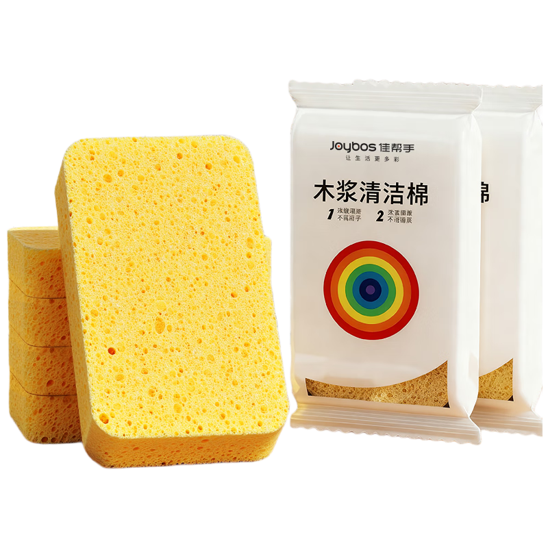 佳帮手木浆棉洗碗海绵 6片装 厨房专用百洁布京东自营去油吸水