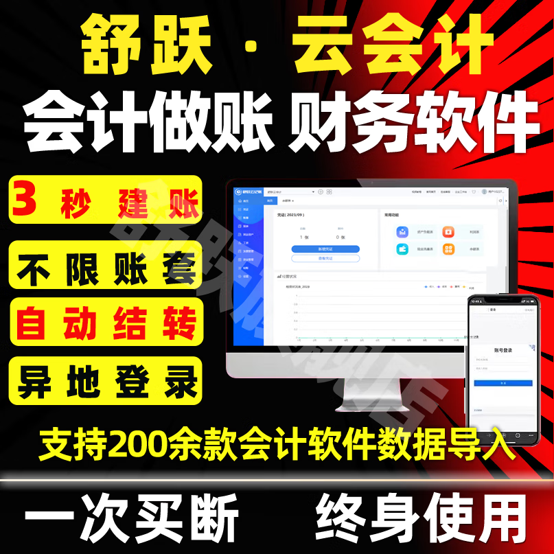 在线代理网页，在线代理网页怎么设置