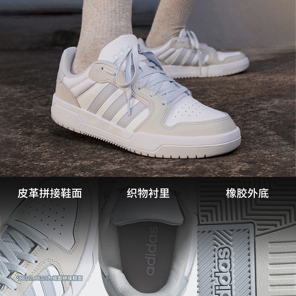 配图2