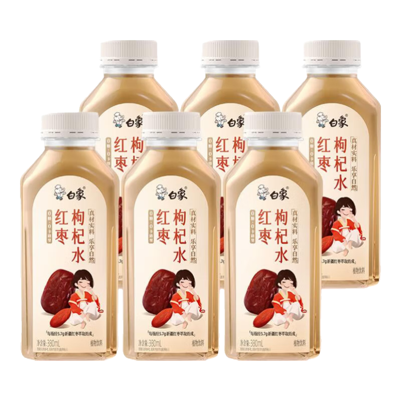 白象东方植饮红枣枸杞水中式养生水整箱装380ml*6瓶无糖解渴饮料饮品