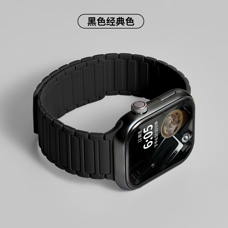 奢贝图【2026新款】苹果手表表带s11/10/9/8/7/se/Ultra3/2米兰尼斯表带 官方同款磁吸硅胶-漠月黑 表盘44/45/46/49MM通用