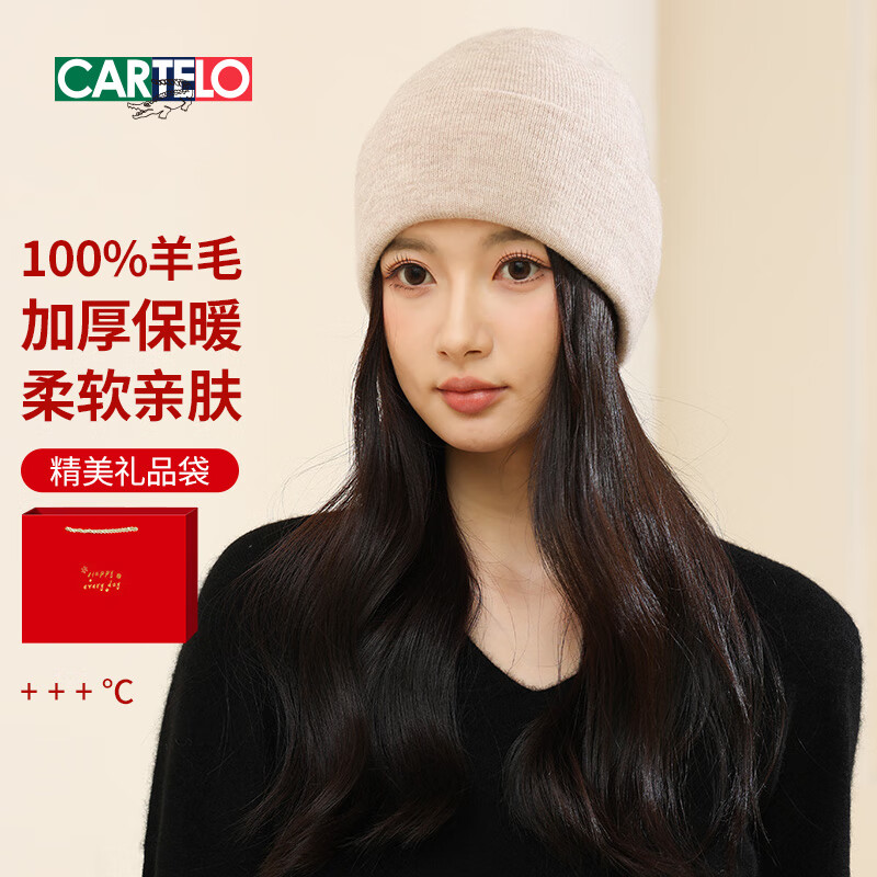 ���ڲ��������������㴿��ëñ��Ů�ﶬ���Ӻ������ůë��ñŮʿ��֯ñ��������ñ��ñ 69Ԫ