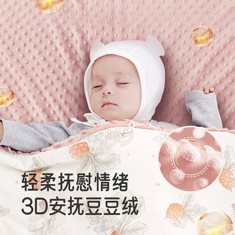 英氏（YEEHOO）婴儿包被加厚加绒夹棉恒温包单新生婴儿产房襁褓抱巾冬 山野90*90