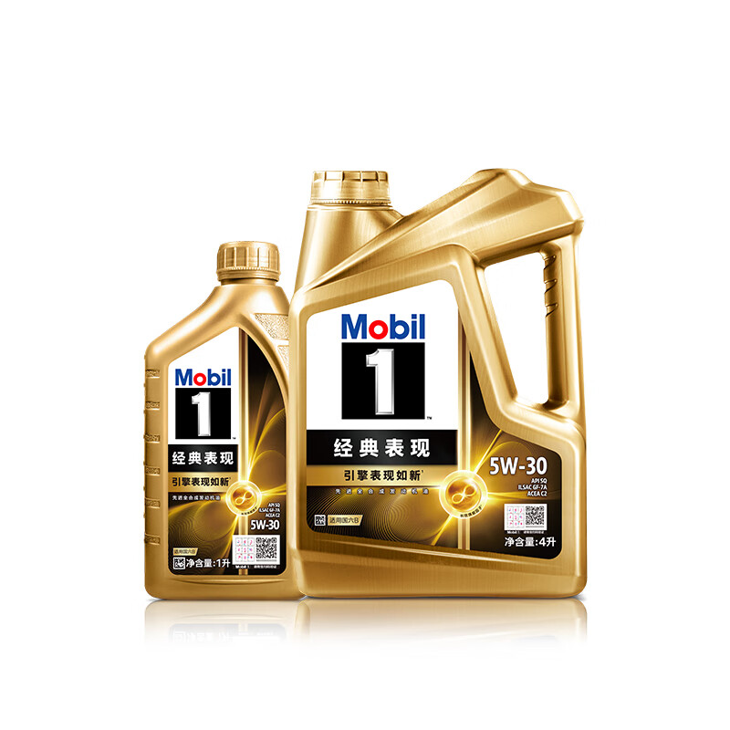 美孚1号经典表现金美5W-30SQ先进全合成机油全新升级官方授权汽车保养 4L*1+1L*1