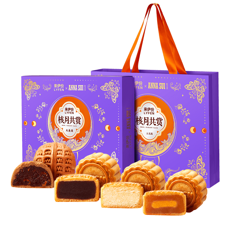 ������2�����±������Ʒ ������450g��ʽ�������������Ź�