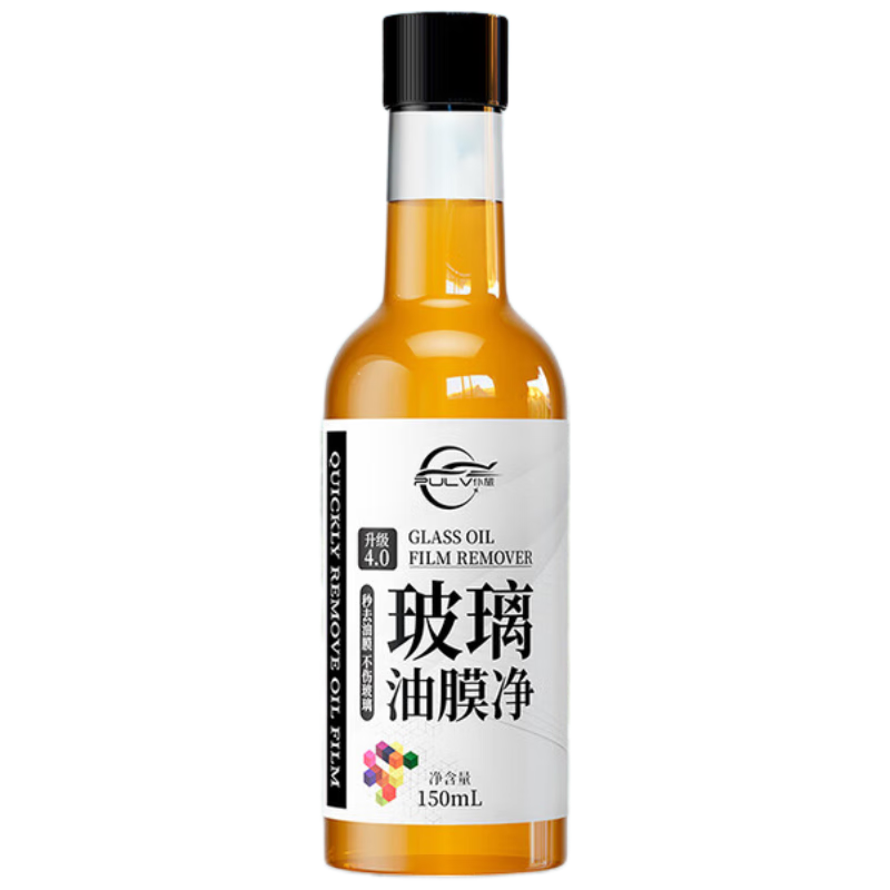 ��������ǰ���粣����Ĥ��ȥ������������ǿ��ȥ��ȥ��Ĥ��ϴ3ƿװ 11.9Ԫ