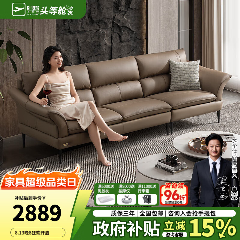 ֥���� ��Ƥɳ�� 3051 �ɿ��ء�����λ