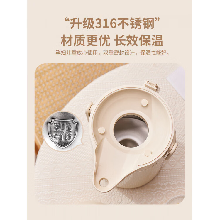JCZS品质水壶家用储水保温按压式保温壶316不锈钢内胆气压式热水 白色2500ml【升级316不锈钢】双管+金属压杆