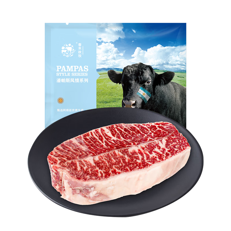 �������� ����͢����˹ԭ�а���ţ��200g/1-2Ƭ���ϰ� ţ������ ��֬����