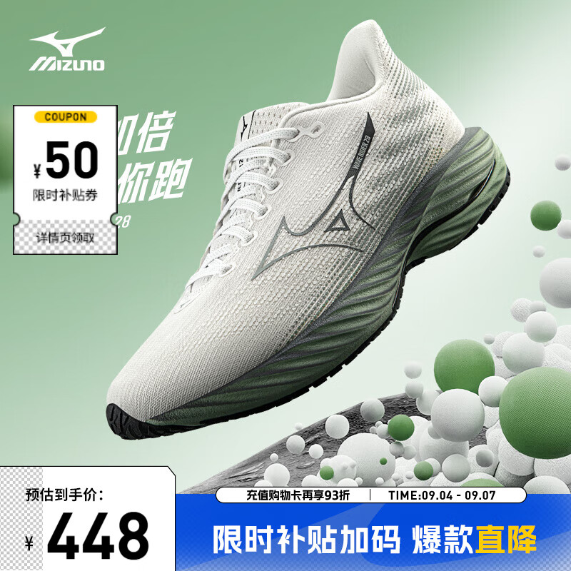 ����Ũ��MIZUNO��25���¿WAVE RIDER 28���˶��ܲ���ŮЬ�ӻ�����ĥ͸���ܲ�Ь