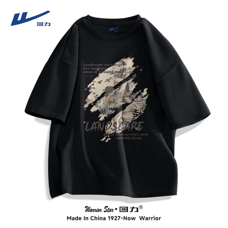 ������Warrior������t�����ļ����Ź����ذ�������ʿ���ɴ����˶����� ��ɫ XL 