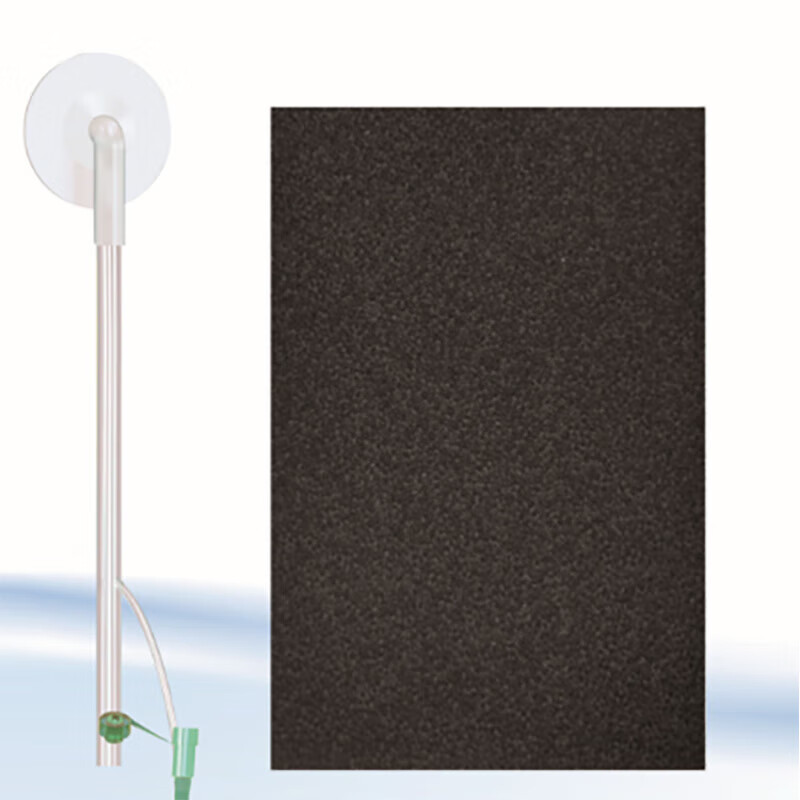 VSD负压吸引器 医用聚氨酯封闭创伤负压引流套装VSD医用便携式 Ⅰ型吸盘式10*10*2cm