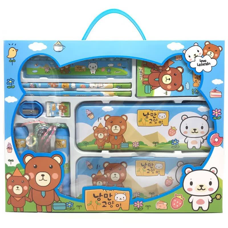 易利丰（elifo）文具套装礼盒小学生生日礼物儿童学习用品幼儿园毕业礼物含铅笔盒大礼包 通用款小熊