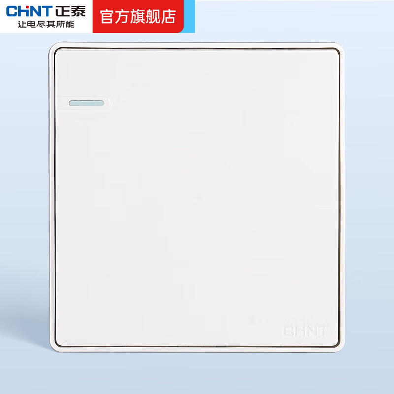 正泰开关插座面板2C白色五孔无框大板86型一开墙壁usb插座 一开双控