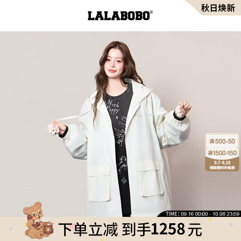 拉拉波波【快乐护卫队系列】LALABOBO中长风衣25年秋新款原创长袖玩偶上衣 白色 M
