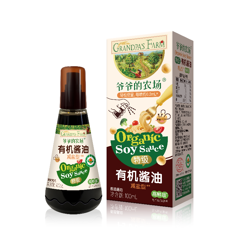 үү��ũ�� �л���������100ml ����62%��ͯ���͵�ζ��������ʳ�����ϸɾ� 27.9Ԫ