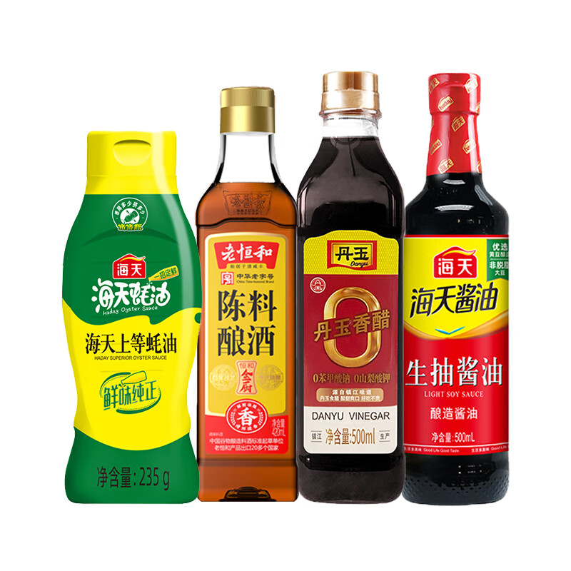 海天调料套装组合佐料大全酱油醋蚝油料酒生抽做饭炒菜厨房调味品料 生抽+老恒和料酒+蚝油+香醋
