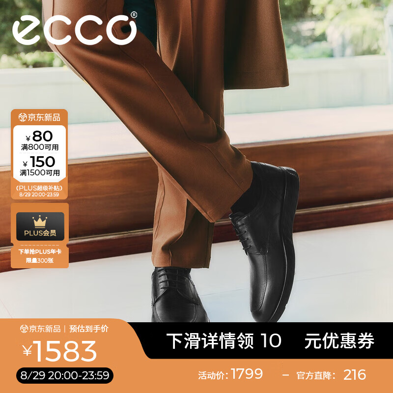 ������ECCO����Ϧ��������ƤЬ�� ��ʿ����ƤЬͨ����װЬ�� S���ɻ��520324 ��ɫ52032401001 42