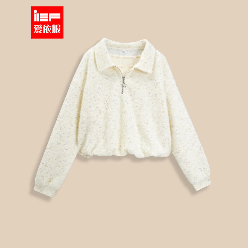 IEF/爱依服2025冬季新款韩版时尚休闲风设计感假两件通勤百搭卫衣 杏 均码