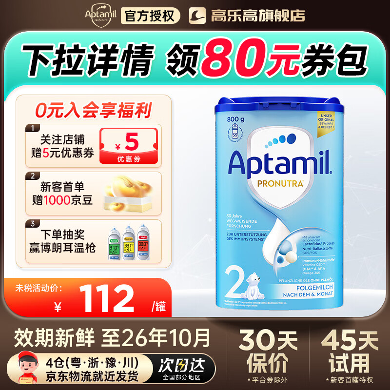 ¹׽°׽°澭Ӥ׶̷ °2ΡԱרۡ