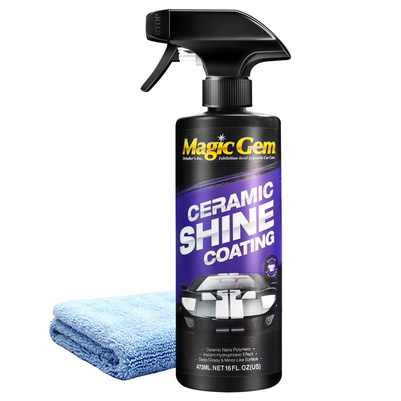 ���ڲ��������ܣ�MAGIC GEM��������Ĥ��С���Ӵɹ��Ĥ�������Უ��������ˮ�Ϲ�������473ml 47.8Ԫ