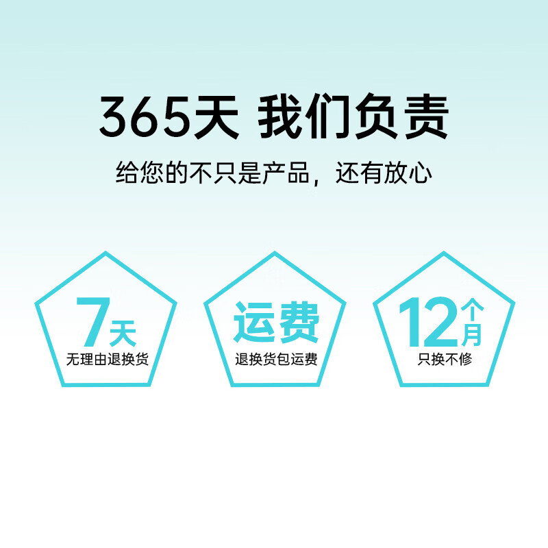 速电者 适用华硕ROG 幻14/16 Air 天选6 PRO 枪神9 Plus电源适配器 充电器线 20V 12A 240W 天选6 Pro 酷睿版