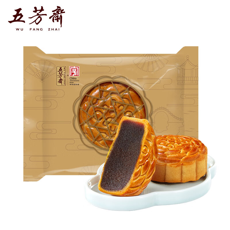 配图3