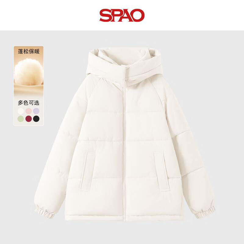 SPAO简约连帽棉服男女2025冬季新款加厚保暖防寒面包服外套SPMFNC06XY 米白#纯色 M