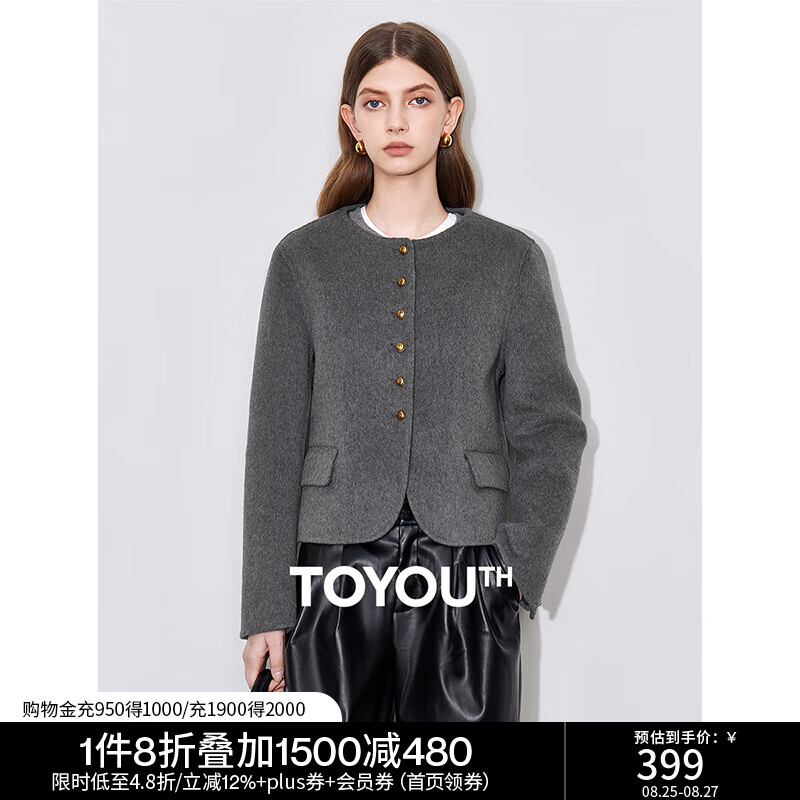 ��������ë˫��������Ů2024���ﶬ���ʶ̿����ϵ�����Լ���� ���ɫ XL