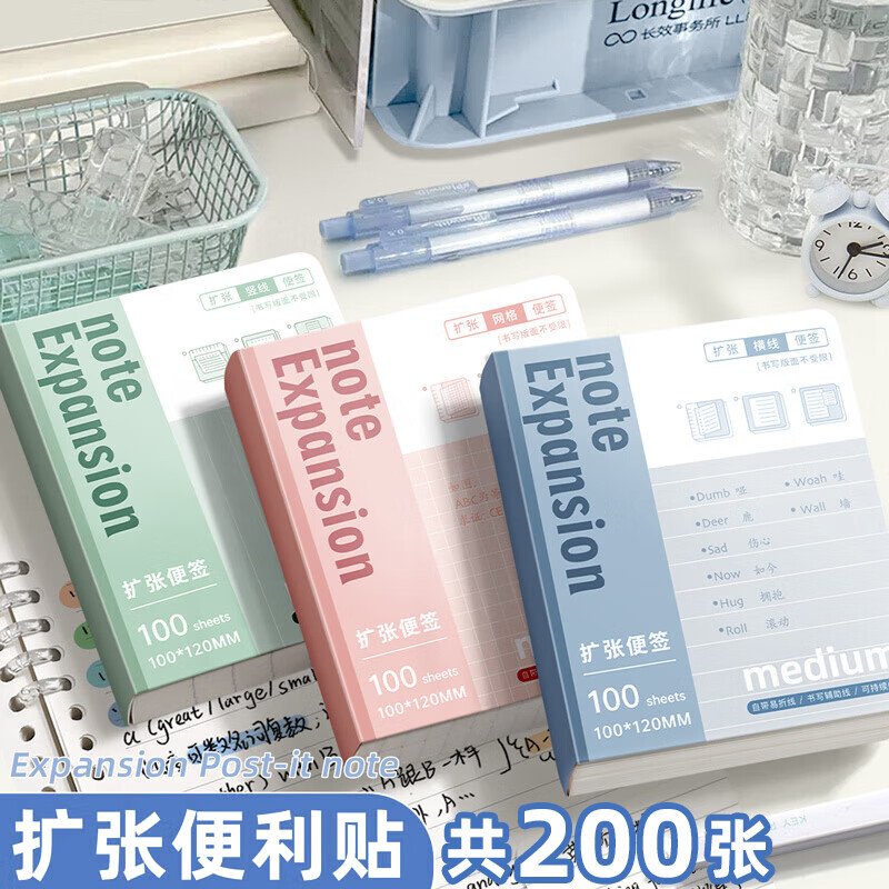 ű۵ѧճԱǩֽʼչǩֽչNѧϰľ ѧرƷ