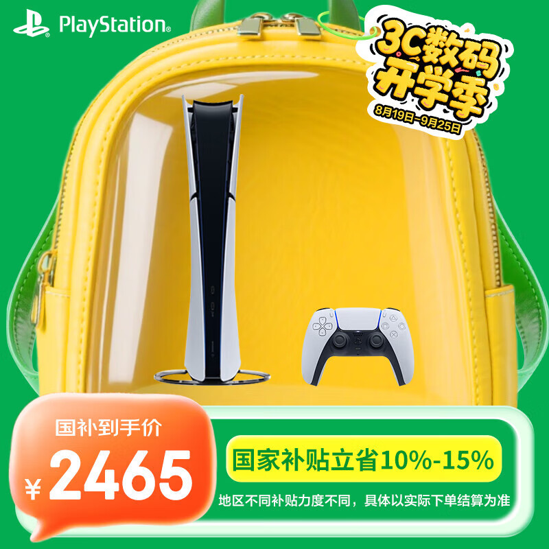 PlayStation�������PS5 Slim�ᱡ�����ְ���������4K���������Ϸ��