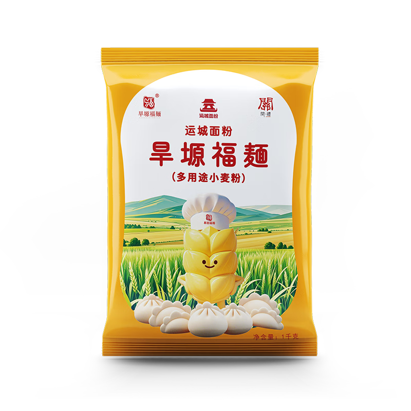 ���ڲ�������ܫ���M ��о�� С����� �н�ͨ�÷� 2�� ɽ���ز� 3.89Ԫ