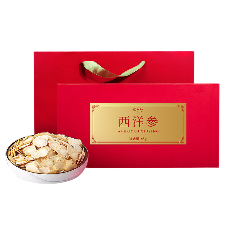 张太和 吉林西洋参片 西洋参切片中大片礼盒装 可搭枸杞茶 滋补好礼 西洋参礼盒 45g*1盒 【赠礼袋】
